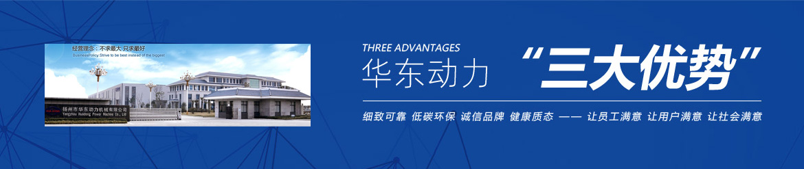 爱游戏最新官网_爱游戏(中国)
厂区照片